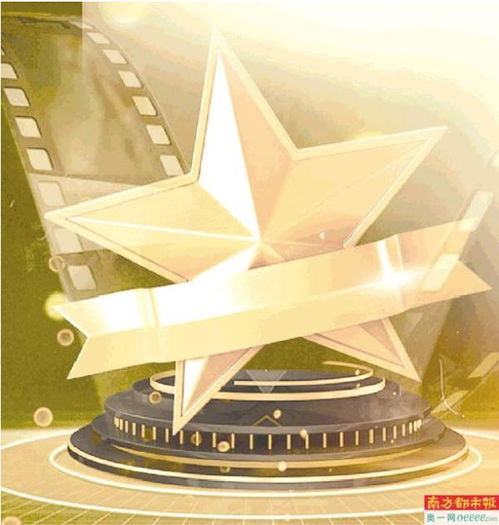 努力開創廣東文藝工作新局面 構建文藝創作高質量發展新格局的市場營銷策劃